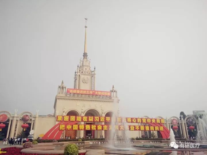 1514445269105294.jpg 2.jpg