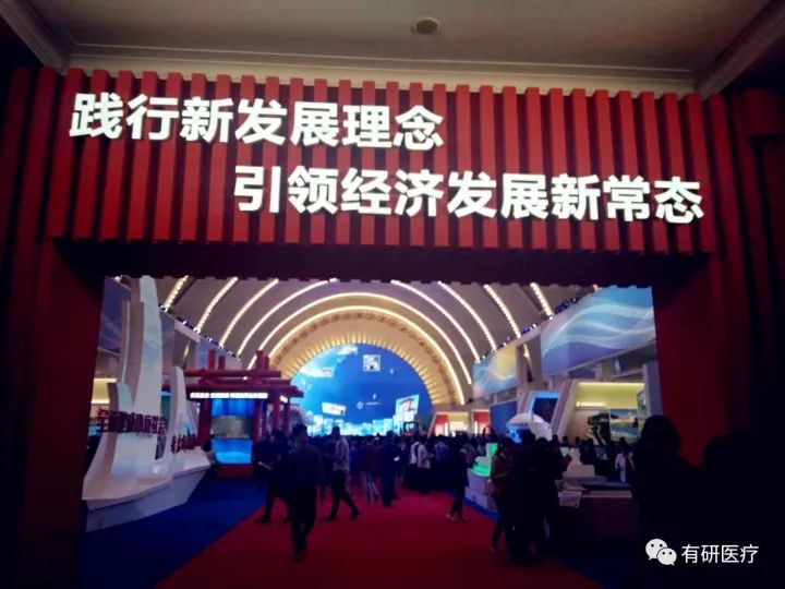 1514445283811579.jpg 3.jpg